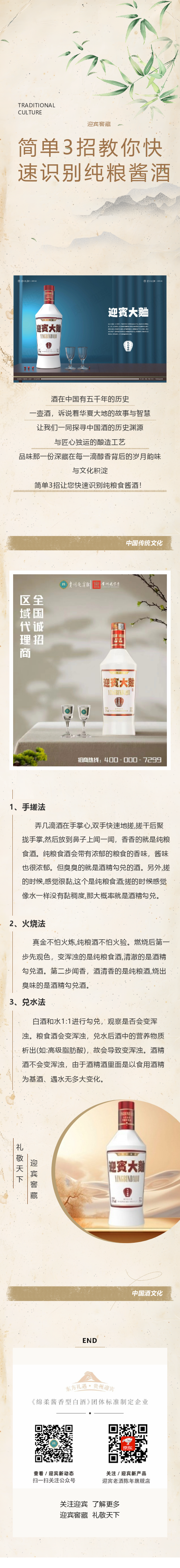 简单.png